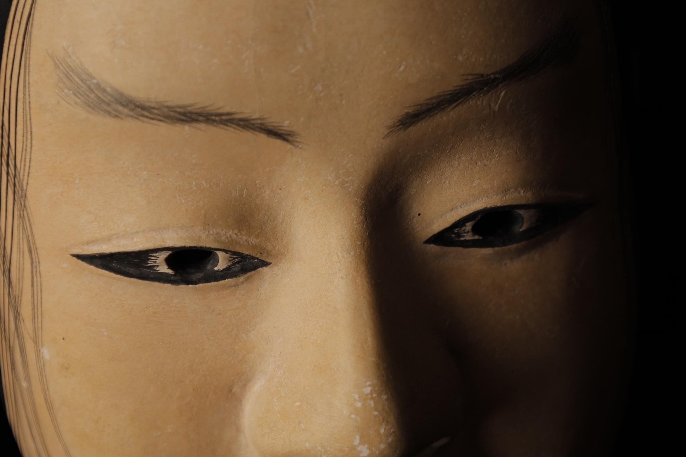 Maschera Noh giapponese Kashikobito (賢人). Attribuito a Takada Fuki (高田 冨季, 1935-2008) in vendita 4