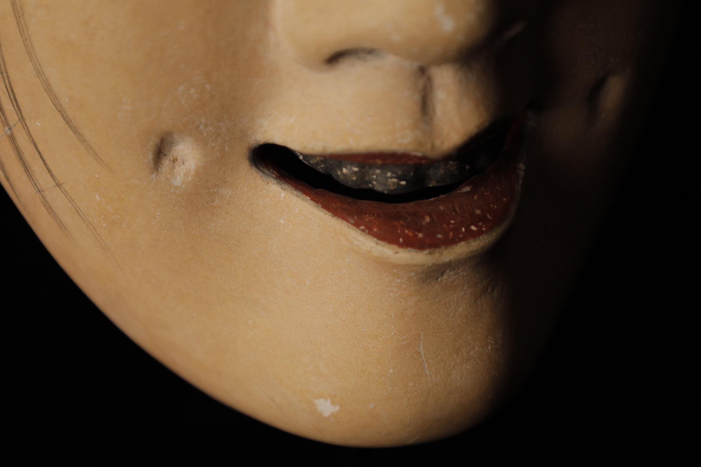Maschera Noh giapponese Kashikobito (賢人). Attribuito a Takada Fuki (高田 冨季, 1935-2008) in vendita 5