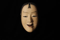 Japanische Kasshiki-Noh-Maske. Zuschreibung an Takada Fuki (高田 冨季, 1935-2008)