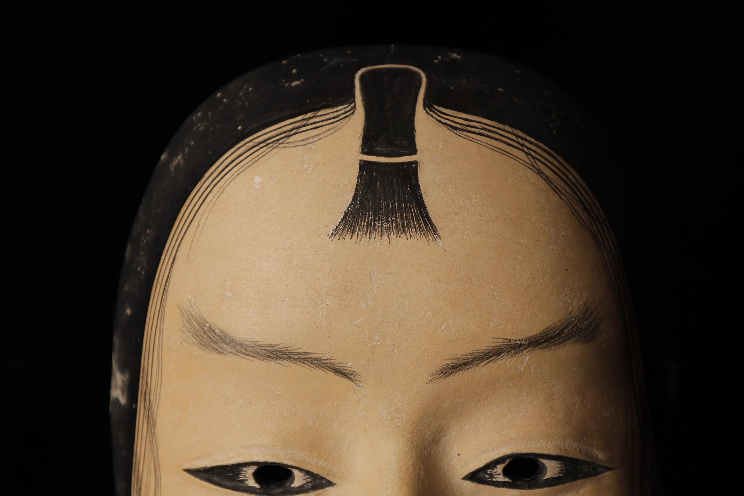Showa Maschera Noh giapponese Kashikobito (賢人). Attribuito a Takada Fuki (高田 冨季, 1935-2008) in vendita