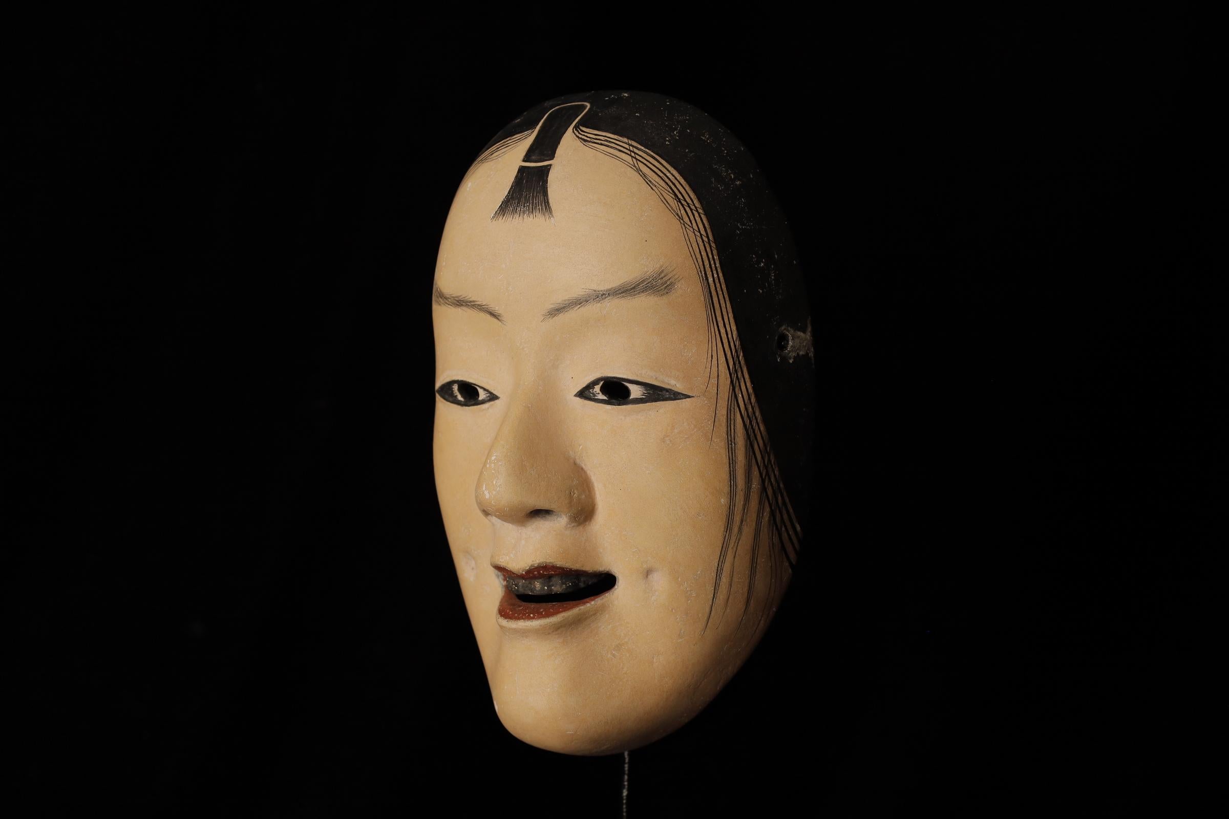 Intagliato a mano Maschera Noh giapponese Kashikobito (賢人). Attribuito a Takada Fuki (高田 冨季, 1935-2008) in vendita