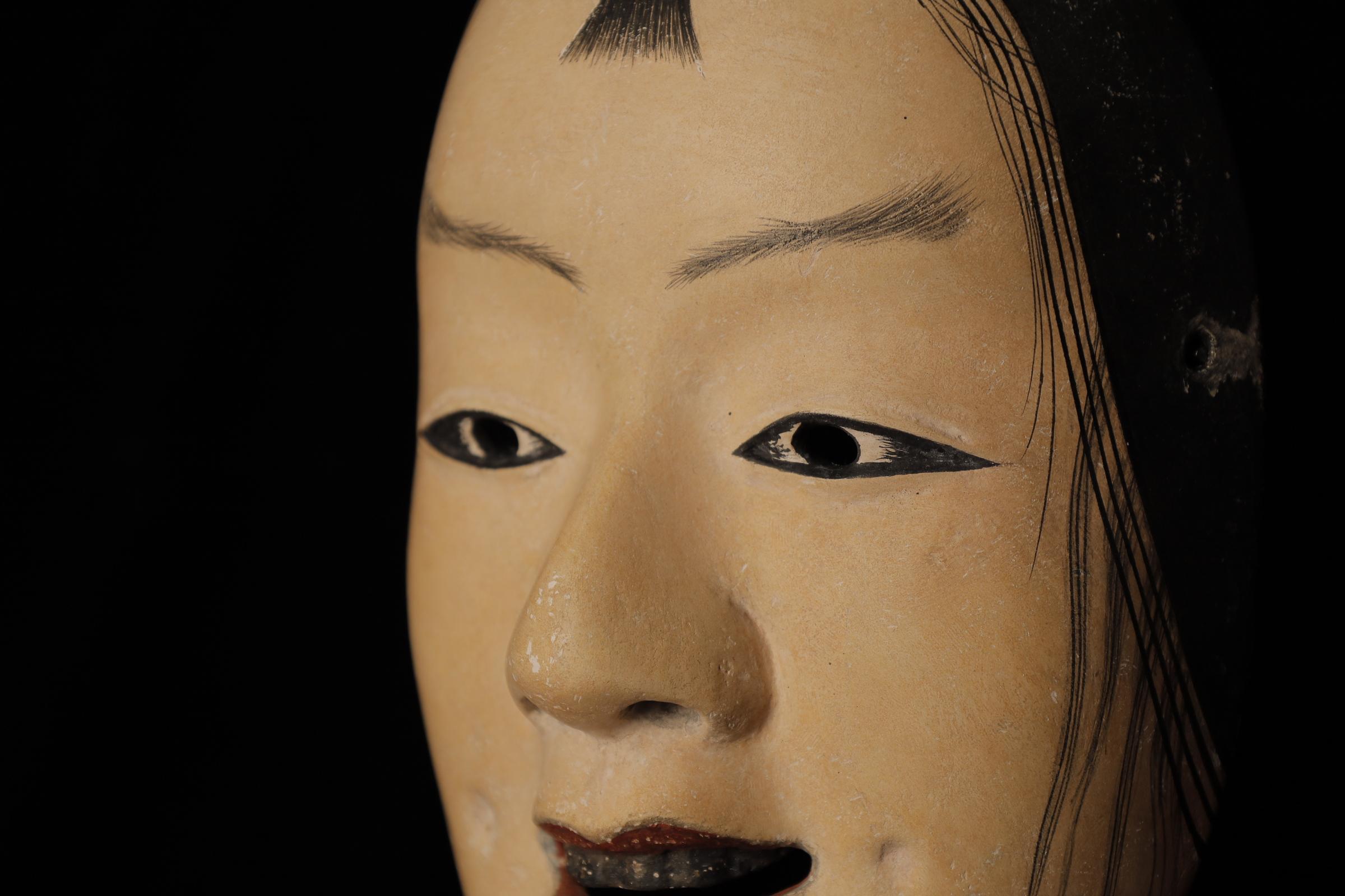 Maschera Noh giapponese Kashikobito (賢人). Attribuito a Takada Fuki (高田 冨季, 1935-2008) In condizioni buone in vendita a Fukuoka, JP