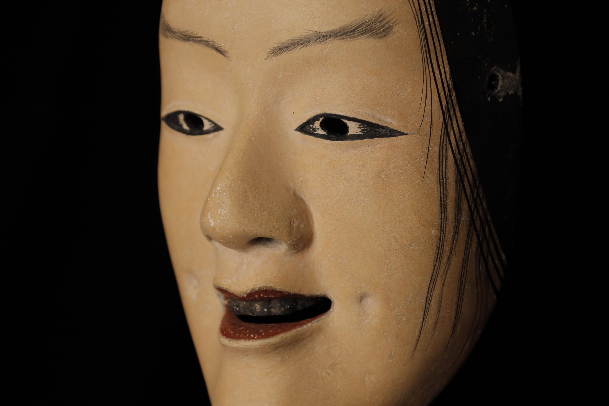 XX secolo Maschera Noh giapponese Kashikobito (賢人). Attribuito a Takada Fuki (高田 冨季, 1935-2008) in vendita