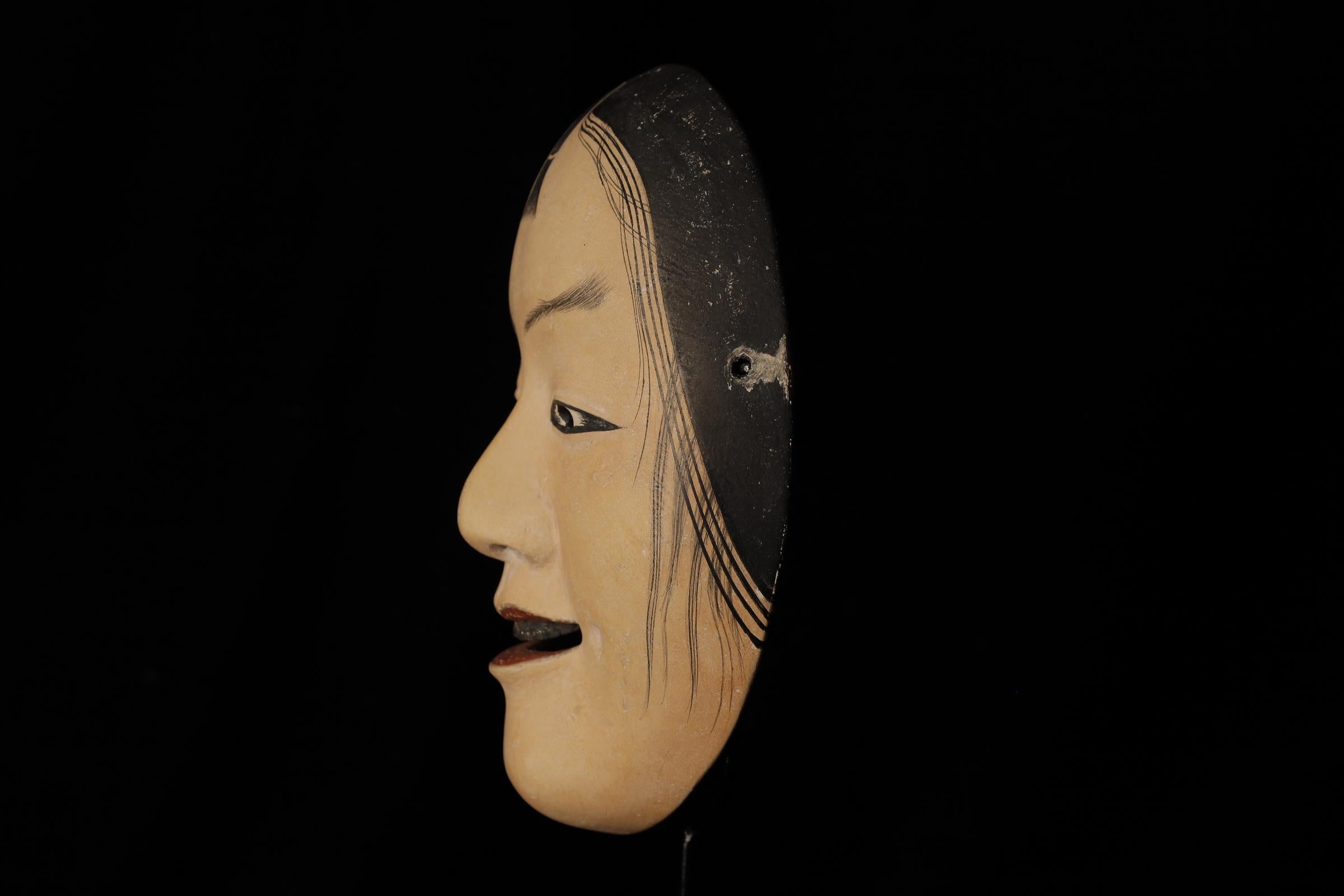 Maschera Noh giapponese Kashikobito (賢人). Attribuito a Takada Fuki (高田 冨季, 1935-2008) in vendita 1