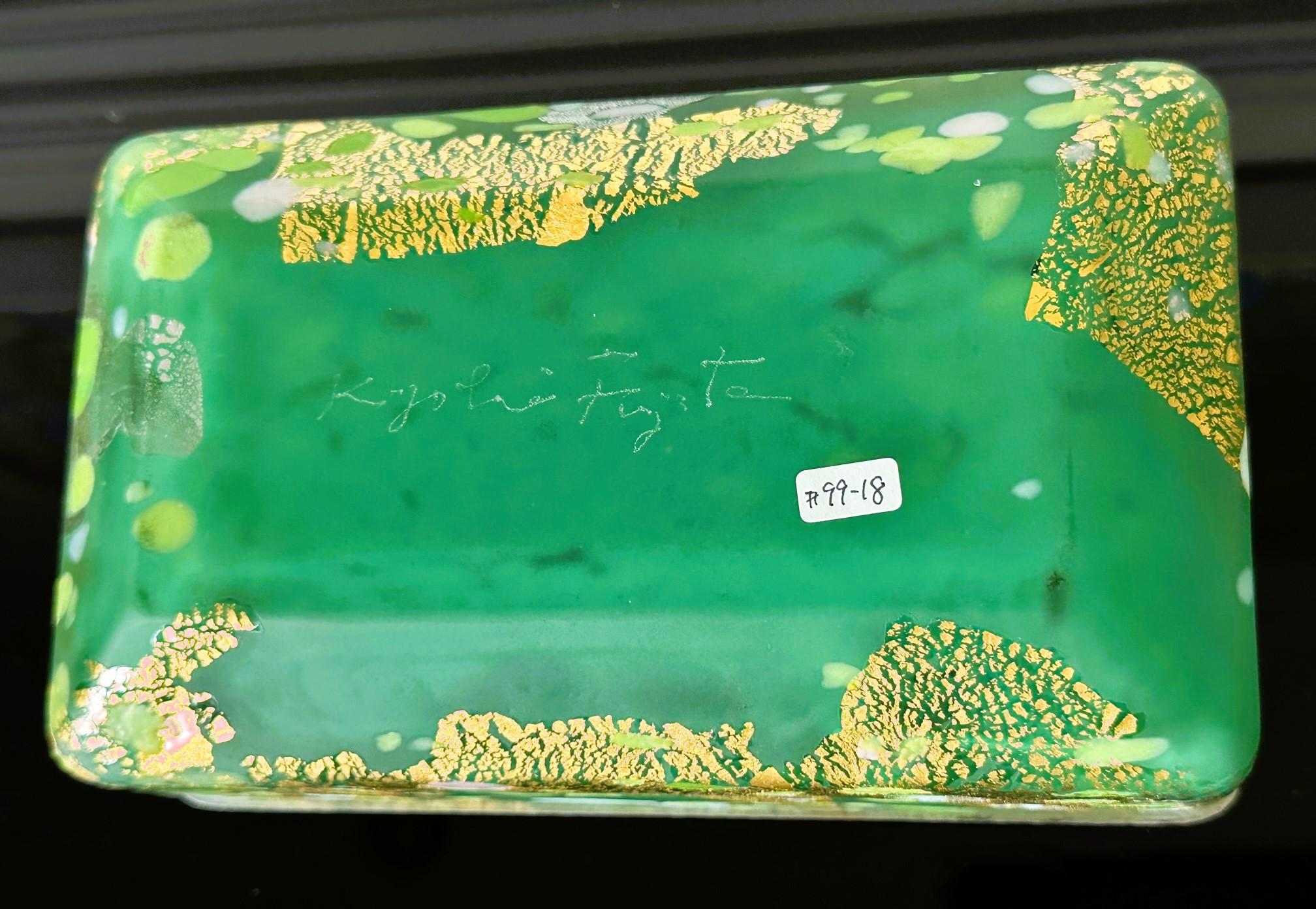 Boîte en verre japonaise Kazaribako rare Hagoromo Kyohei Fujita en vente 1