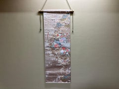 Japanese Kimono Art / Kimono Tapestry, The Queen of Peacocks