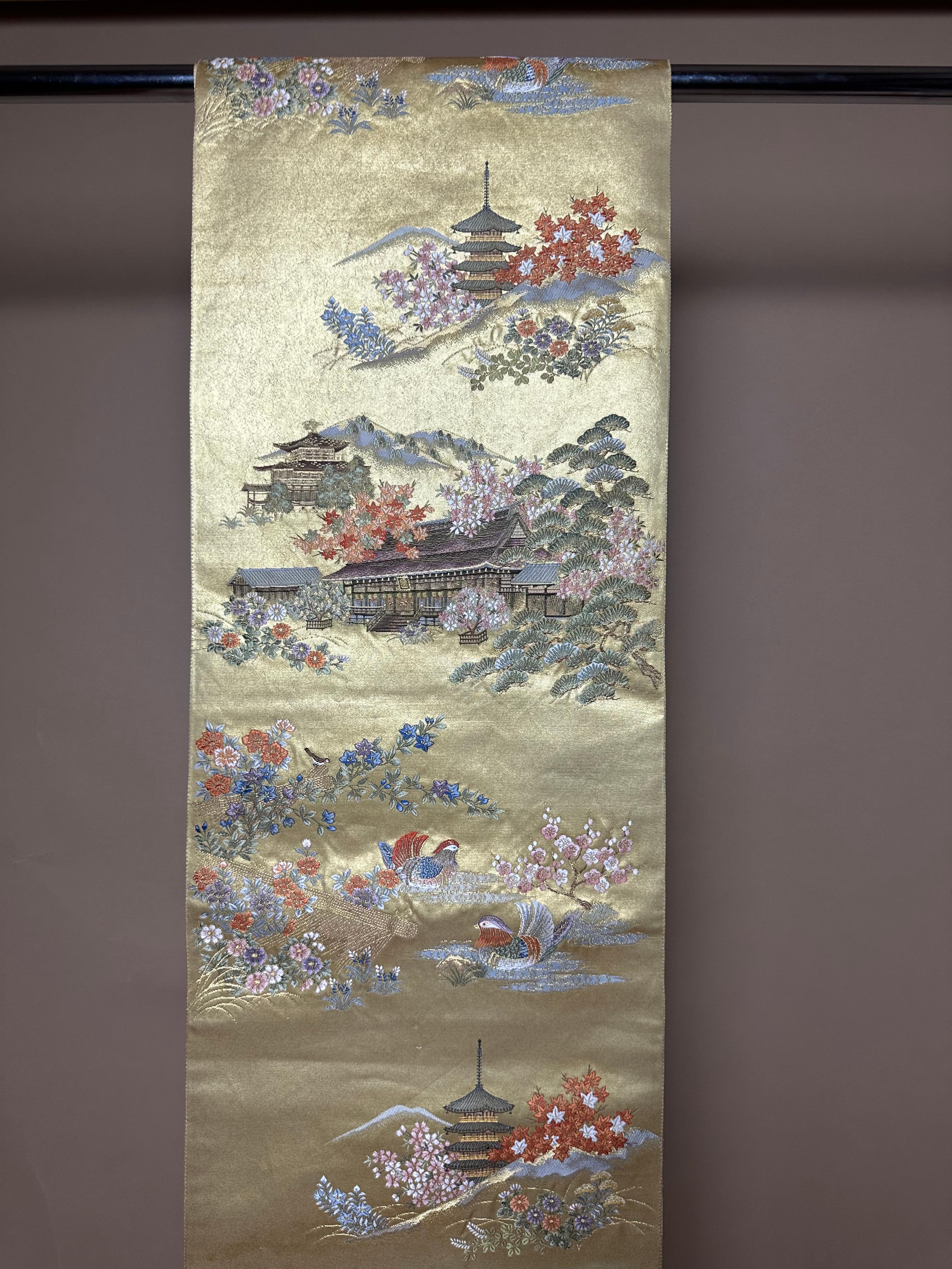 Embroidered Japanese Kimono Obi, 