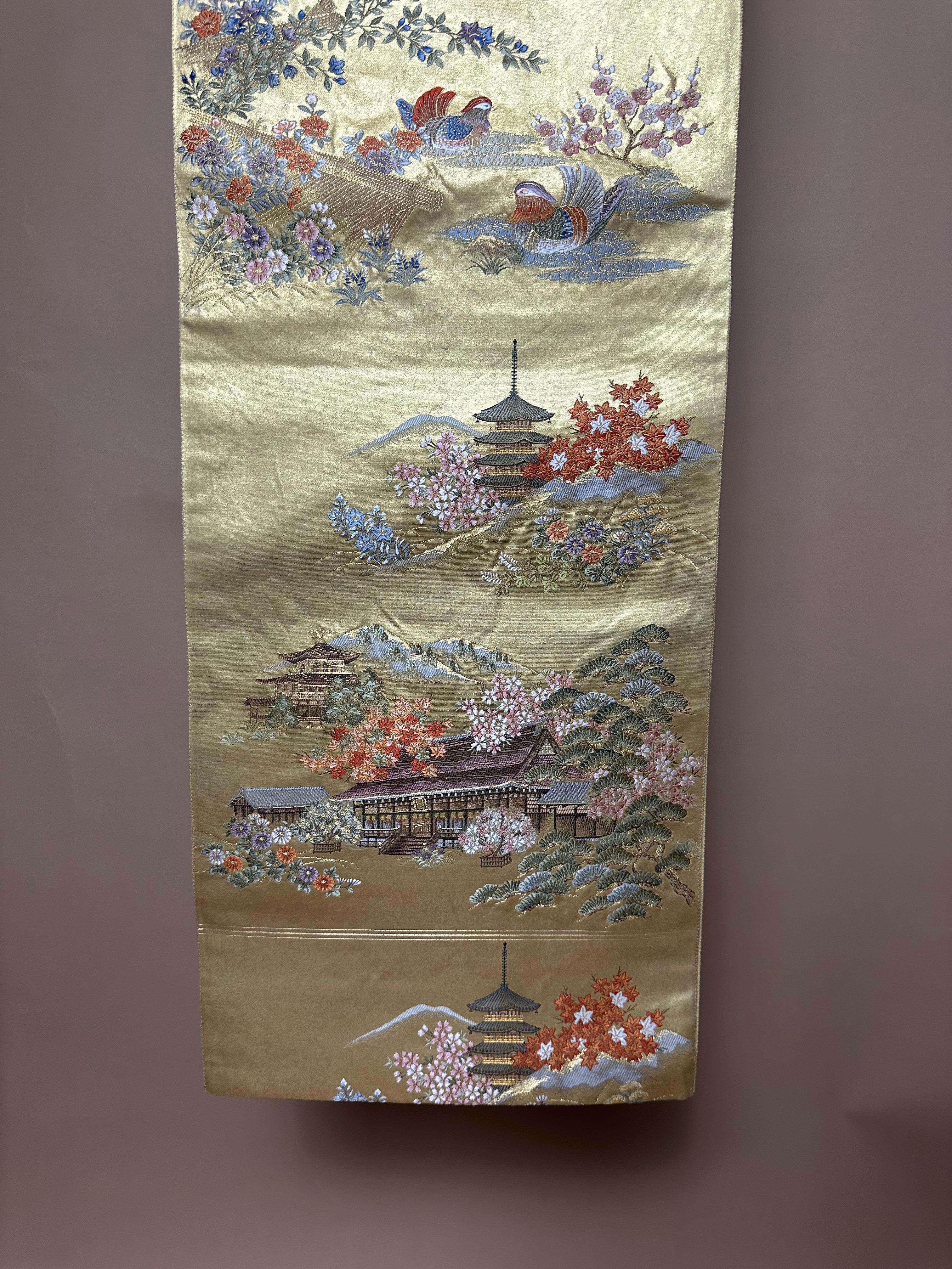 Contemporary Japanese Kimono Obi, 