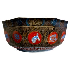 Japanese Kinrande Imari Octagonal Zodiac Bowl, Taisho Period, Japan