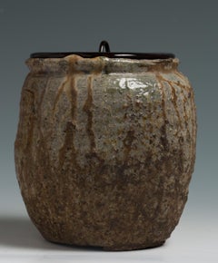 Japanese Ko-Bizen Water Jar ‘Mizusashi’ Named “Matsugane”, 16th Century