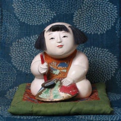 Japanese Ko fuku no inori Gosho Ningyo, Edo Period