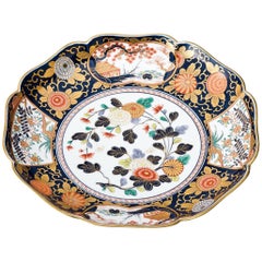 Japanese Ko-Imari Blue Medium Porcelain Serving Platter, Contemporary