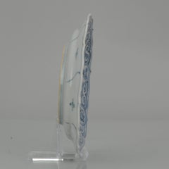 Japanese Ko-Imari Porcelain Edo Period Dish Antique Japan, 17th Century