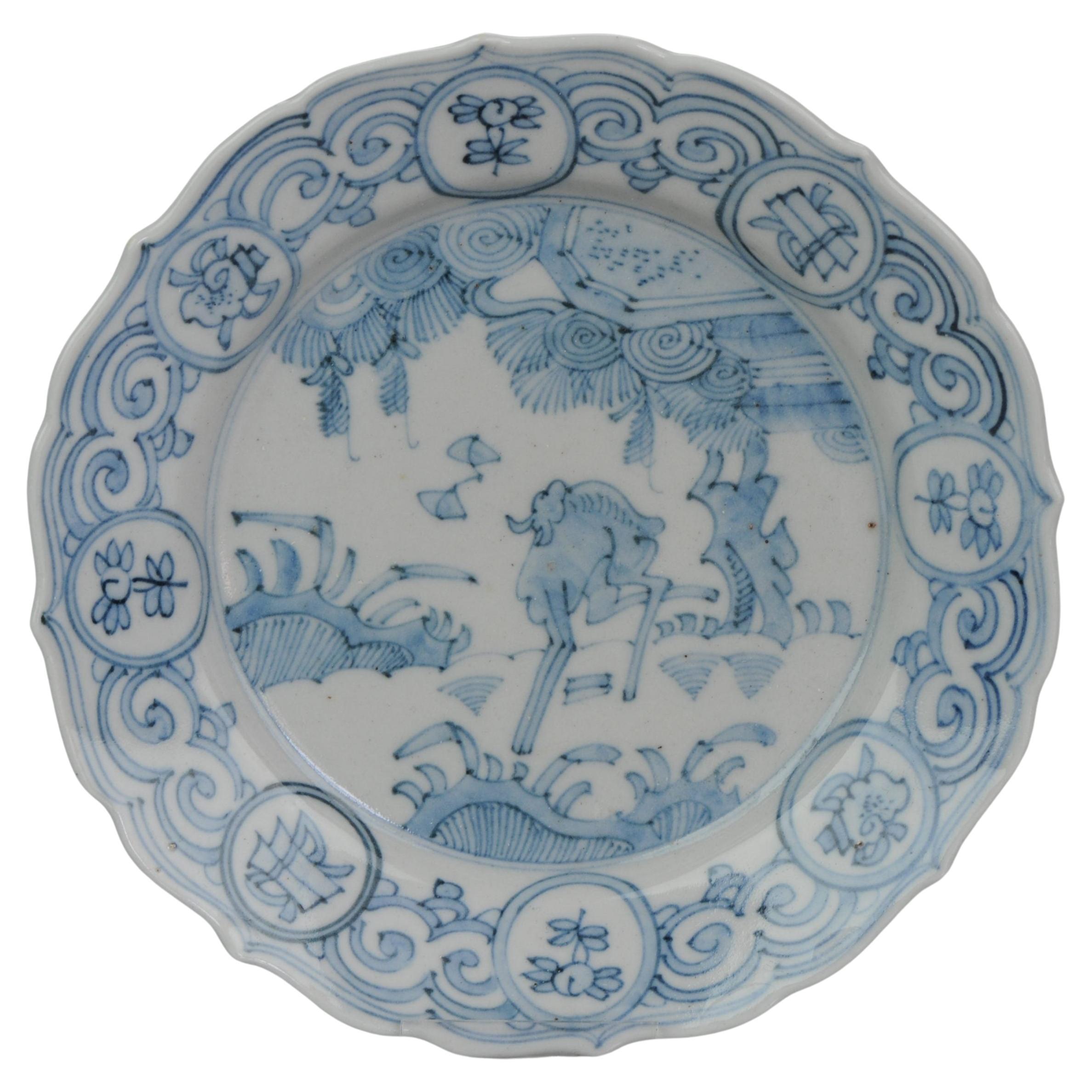 Japanese Ko-Imari Porcelain Edo Period Dish Antique Japan, 17th Century