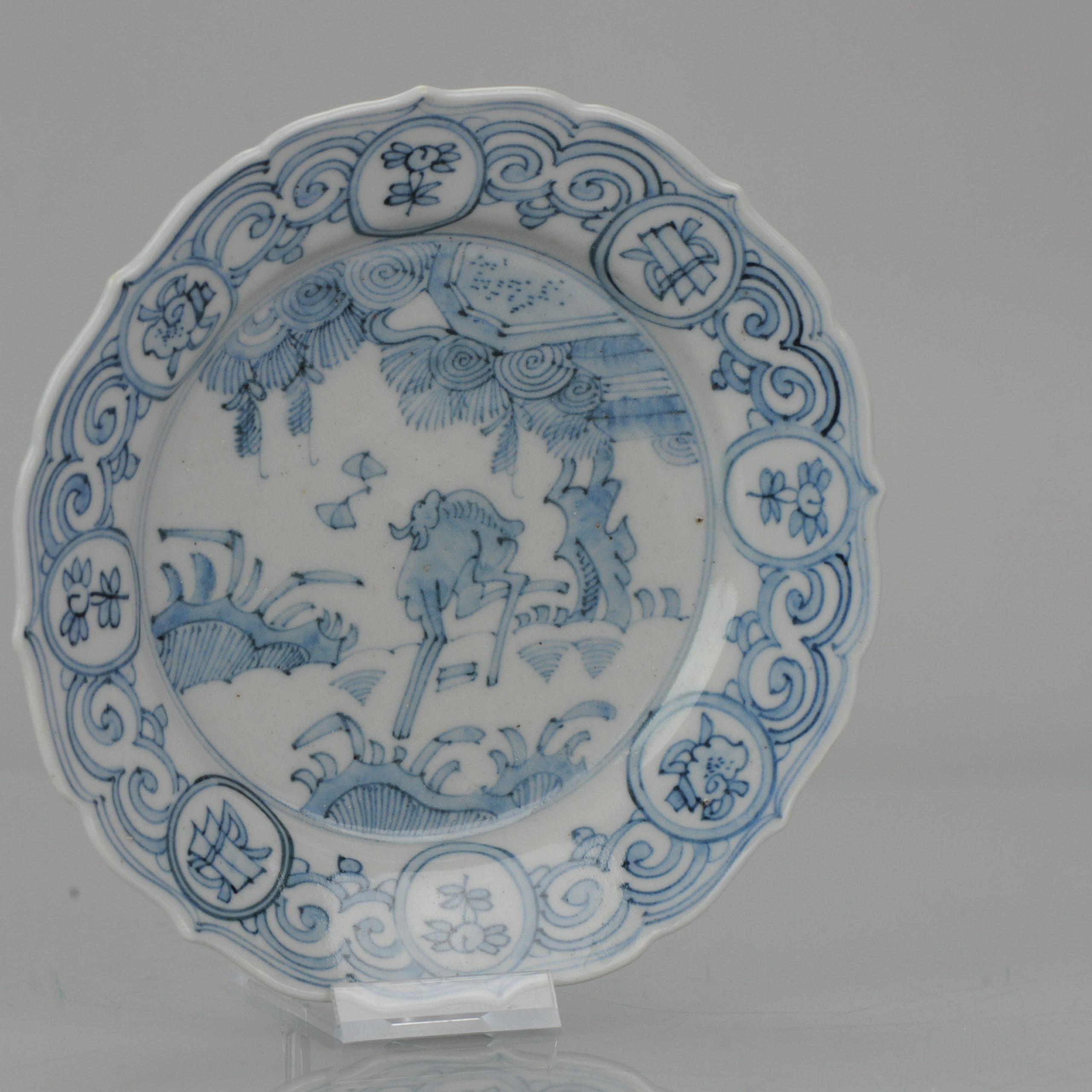 Sharing with you a very nice example of the Edo period. A scene of a deer in a landscape under an overhanging pine tree. Objects and flowers in the rim and moulded outer rim

Additional information:
Material: Porcelain & Pottery
Region of Origin: