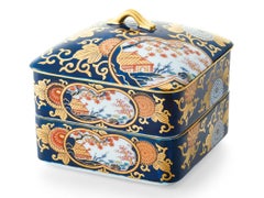 Japanese Contemporary Blue Red Porcelain Lidded Jar Vase