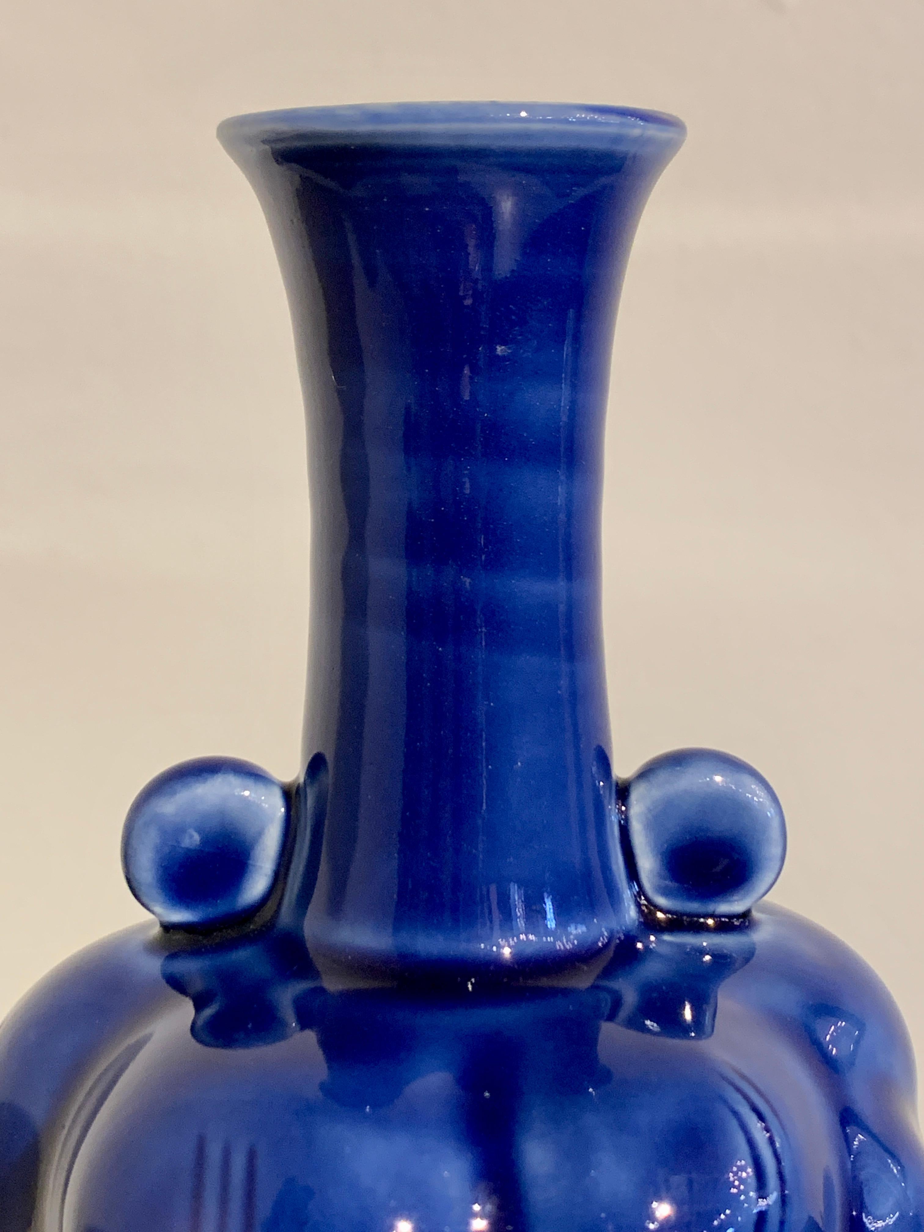 Japanese Kobeigama Cobalt Blue Glazed Vase Attributed to Kato Takuo, Late 20th c In Good Condition In Austin, TX