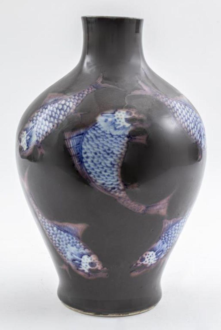 Japanese koi fish ceramic pottery vase, signed. 

Dealer: S138XX