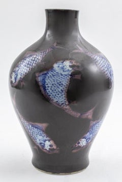 Japanese Koi Fish Ceramic Vase