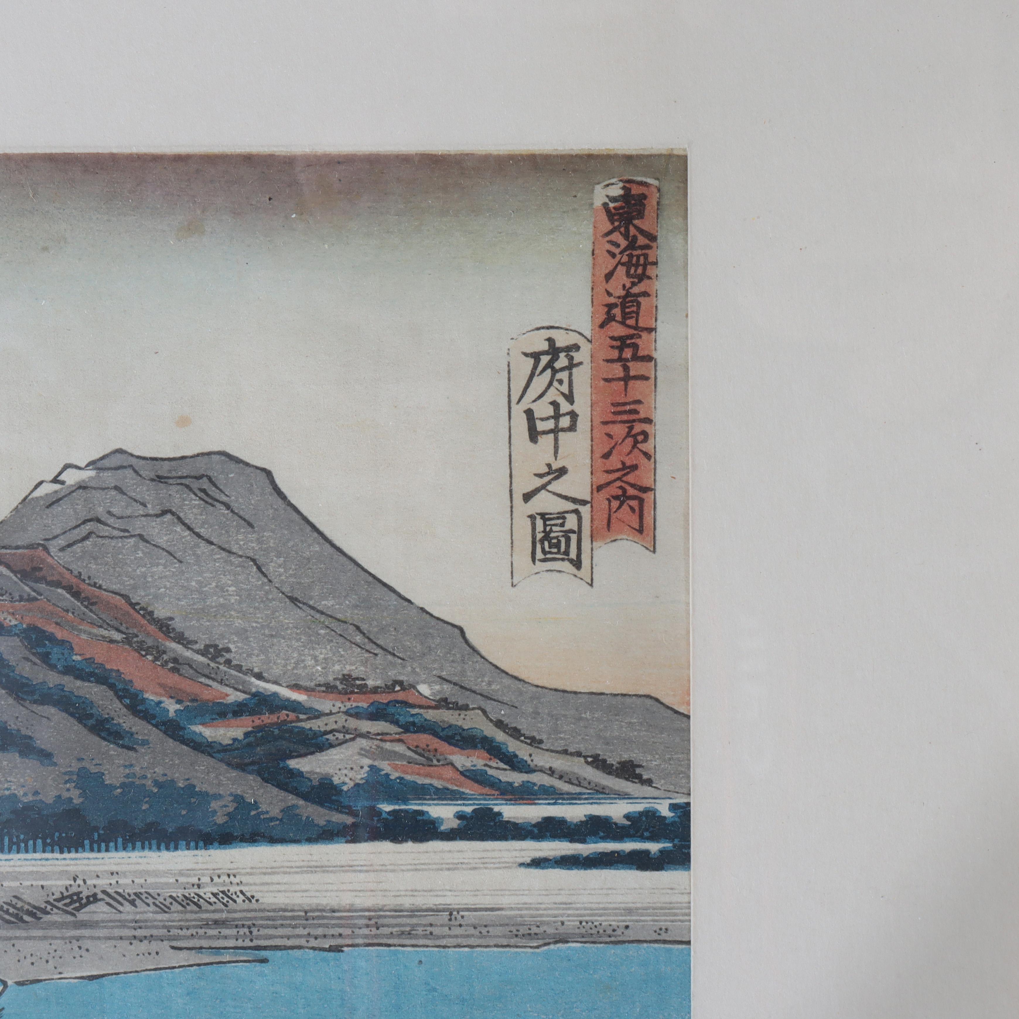 Ancienne estampe japonaise à la planche de bois 