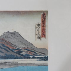 Japanese Kunisada's Wood Block Print “View Of Fuchu” From Series The 53 Stations