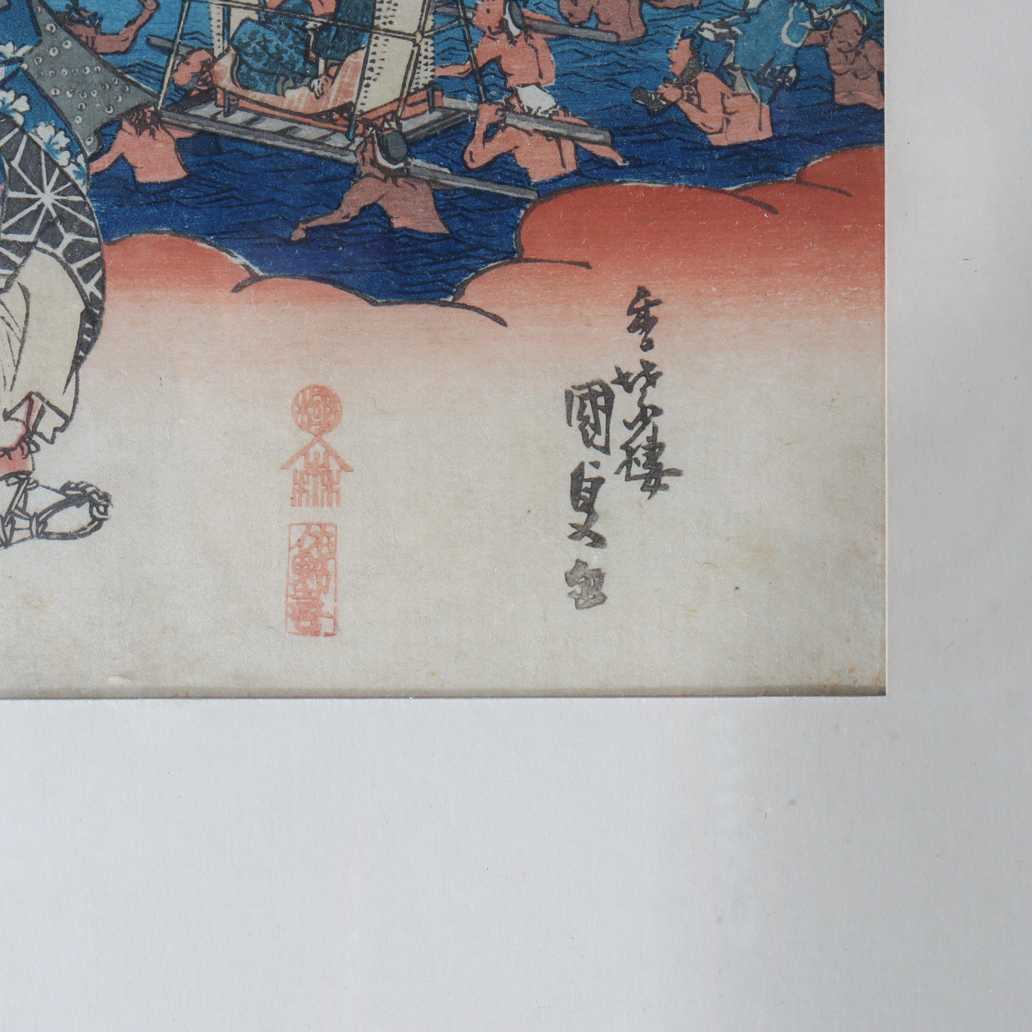 Papier Impression japonaise à la planche de Wood Wood 