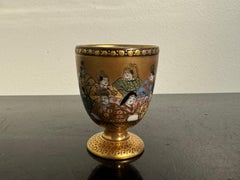 Japanese Kutani "100 Poets and Poems" Sake Cup, Taisho Period, c 1920, Japan