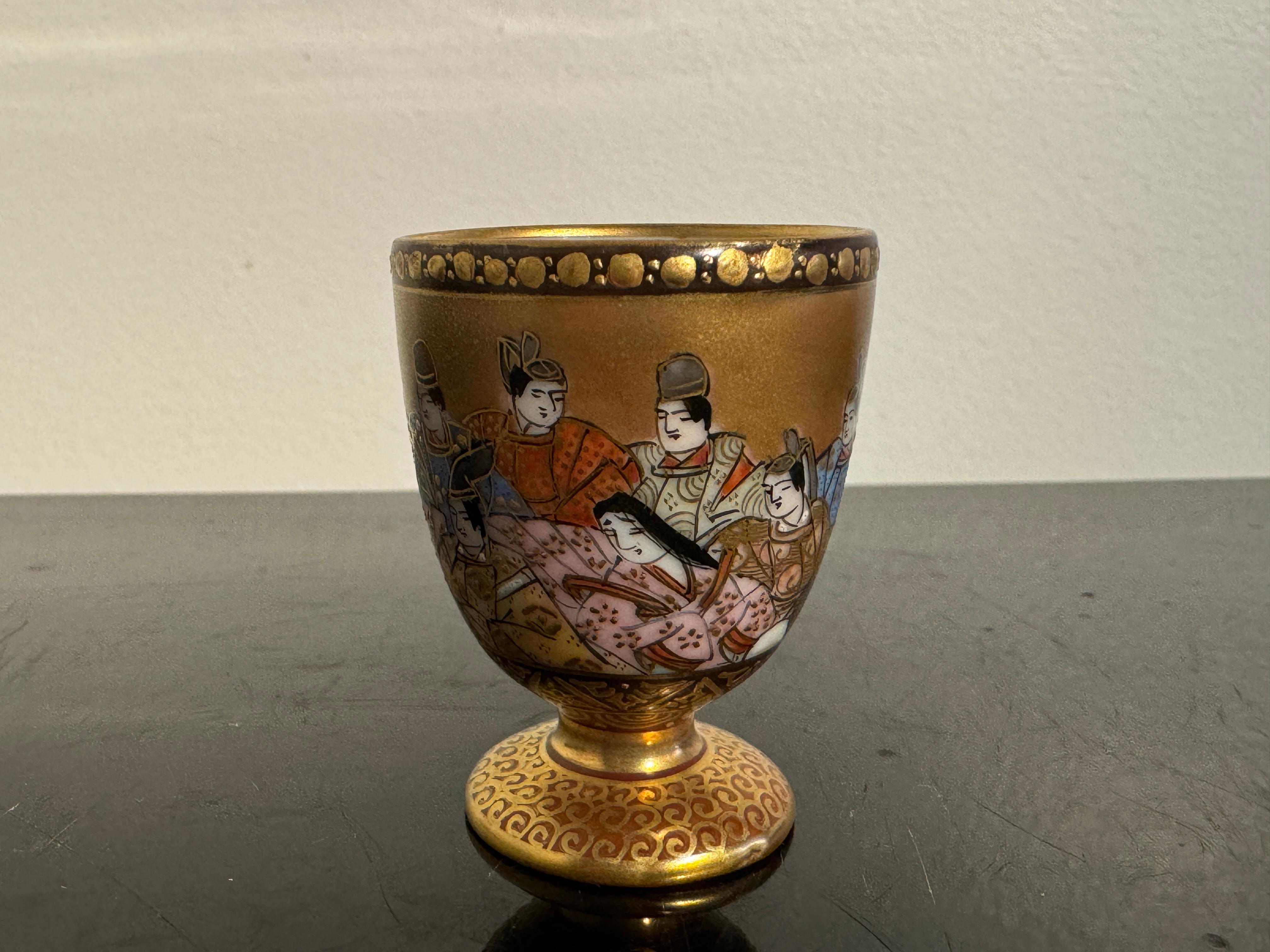 Vaso de Sake Japonés Kutani 