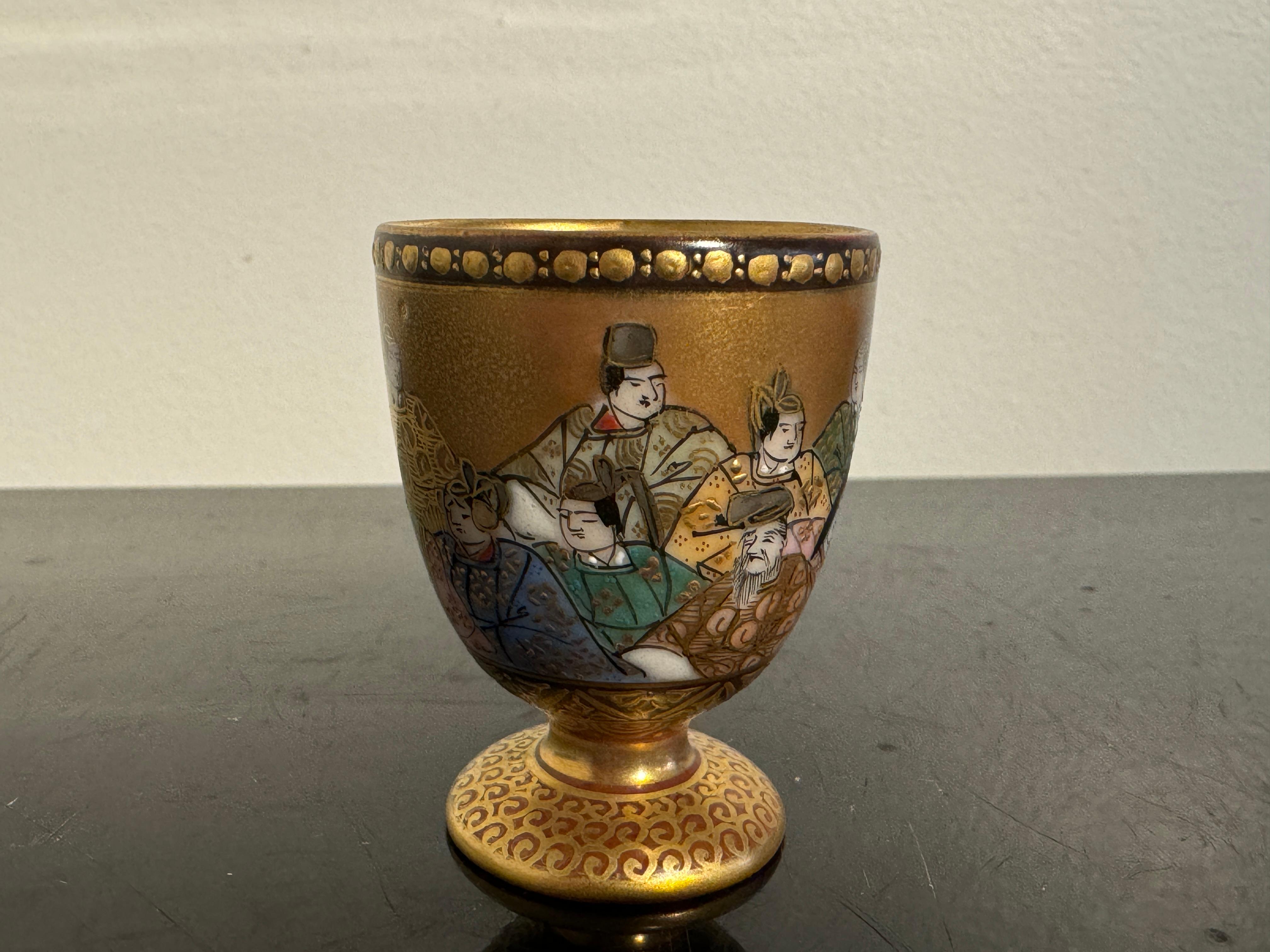 Vaso de Sake Japonés Kutani 