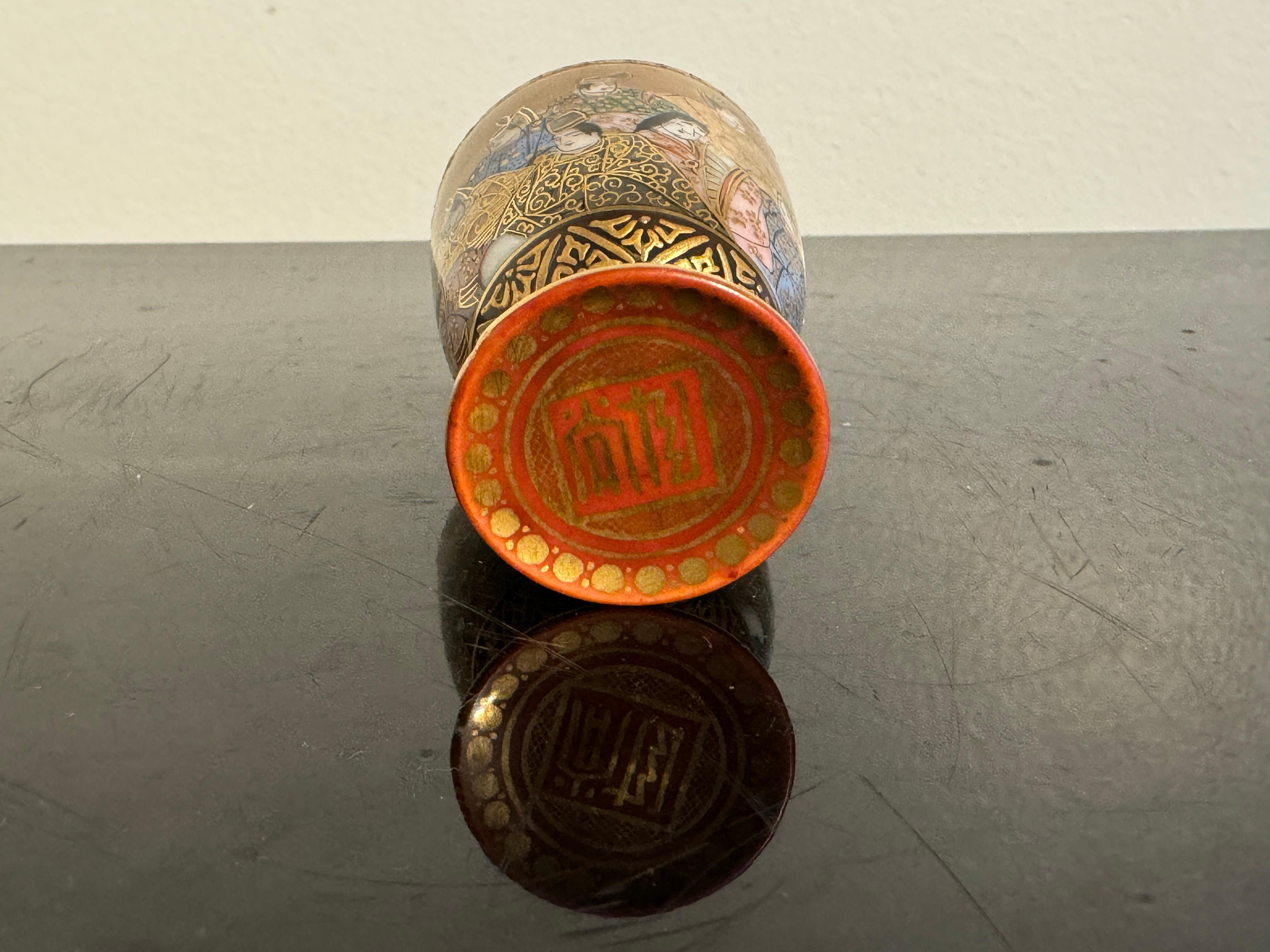 Vaso de Sake Japonés Kutani 