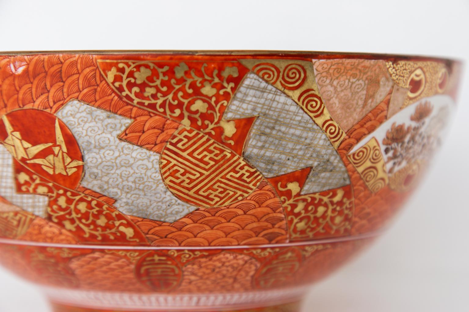 Porcelain Japanese Kutani Bowl