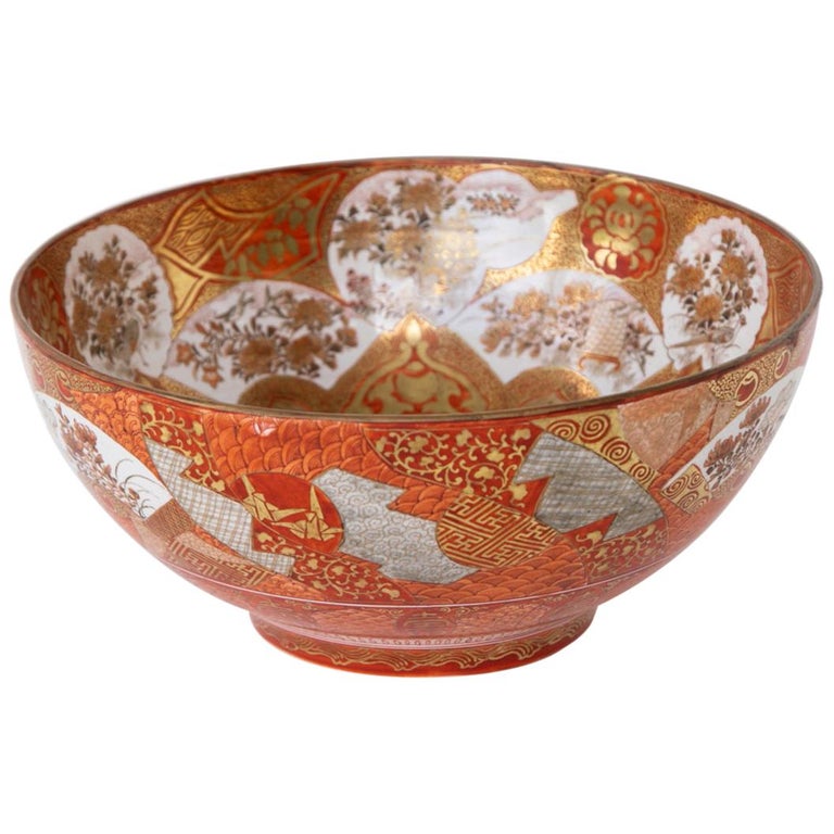 Japanese Kutani Bowl at 1stDibs