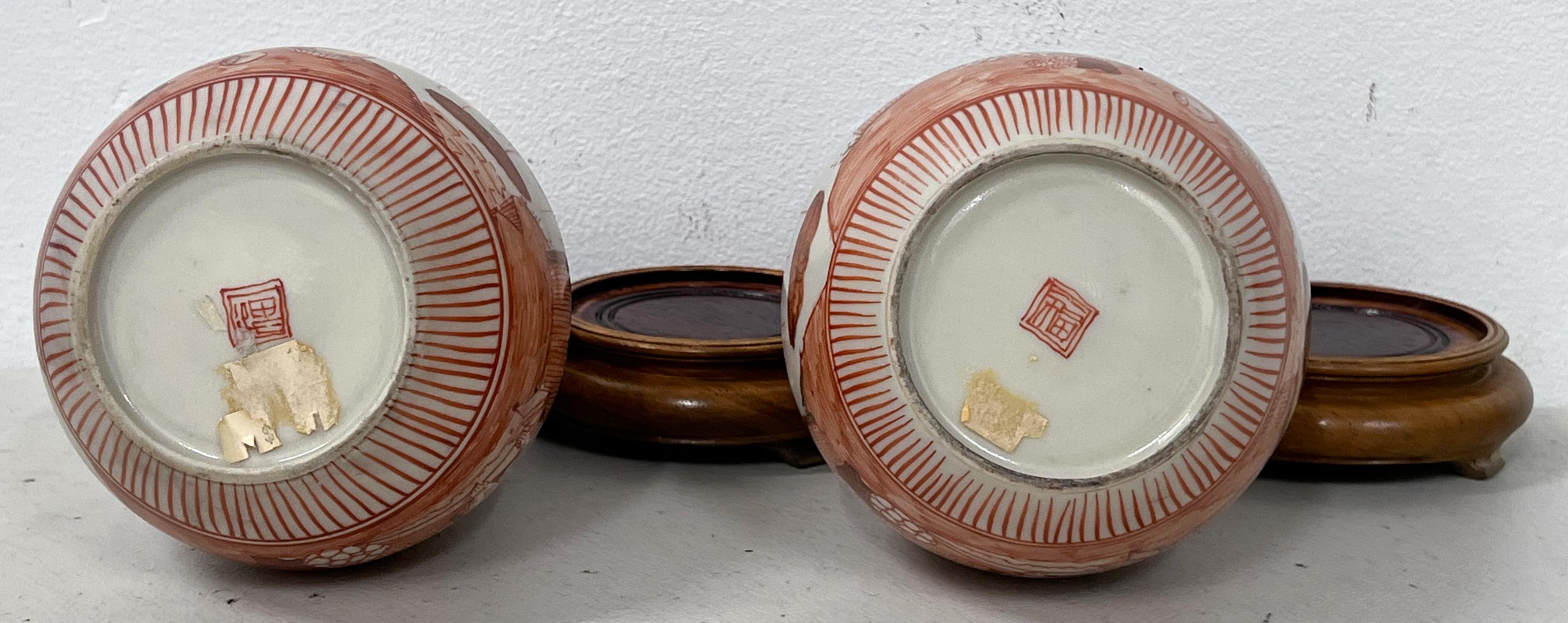 Japanese Kutani Double Gourd Vases, 19th C., Pair For Sale 4