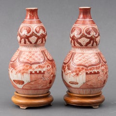 Japanese Kutani Double Gourd Vases, 19th C., Pair