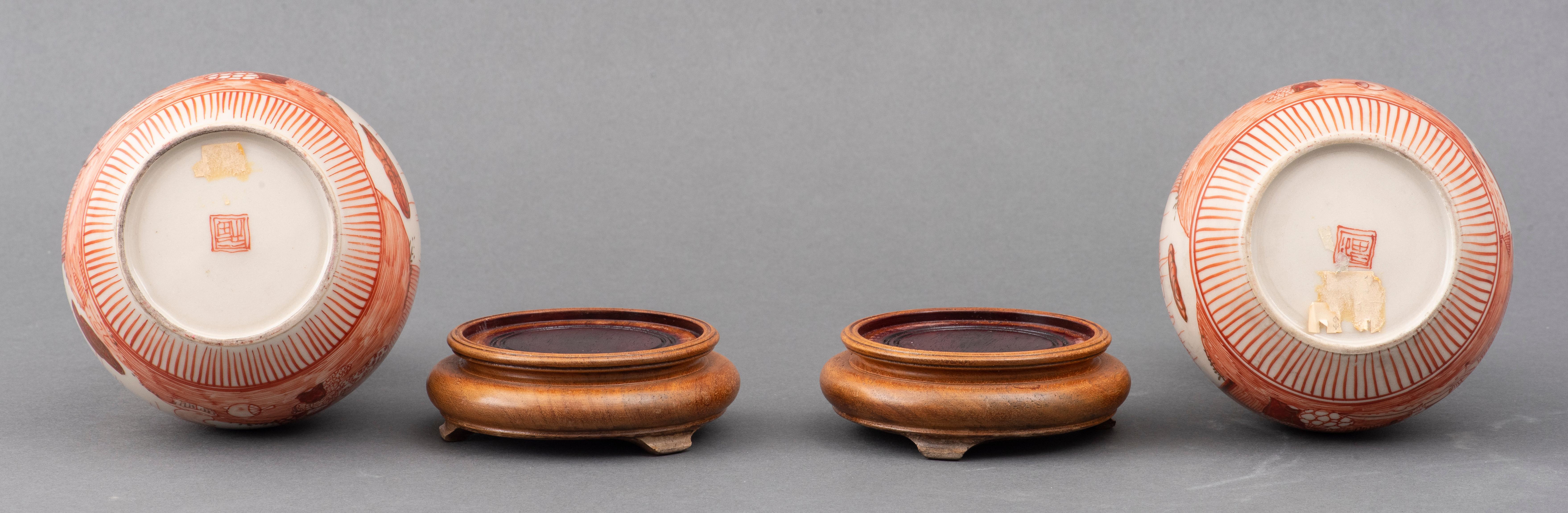 Japanische Kutani-Doppelkürbisvasen, 19. Jahrhundert, Paar (Handbemalt) im Angebot
