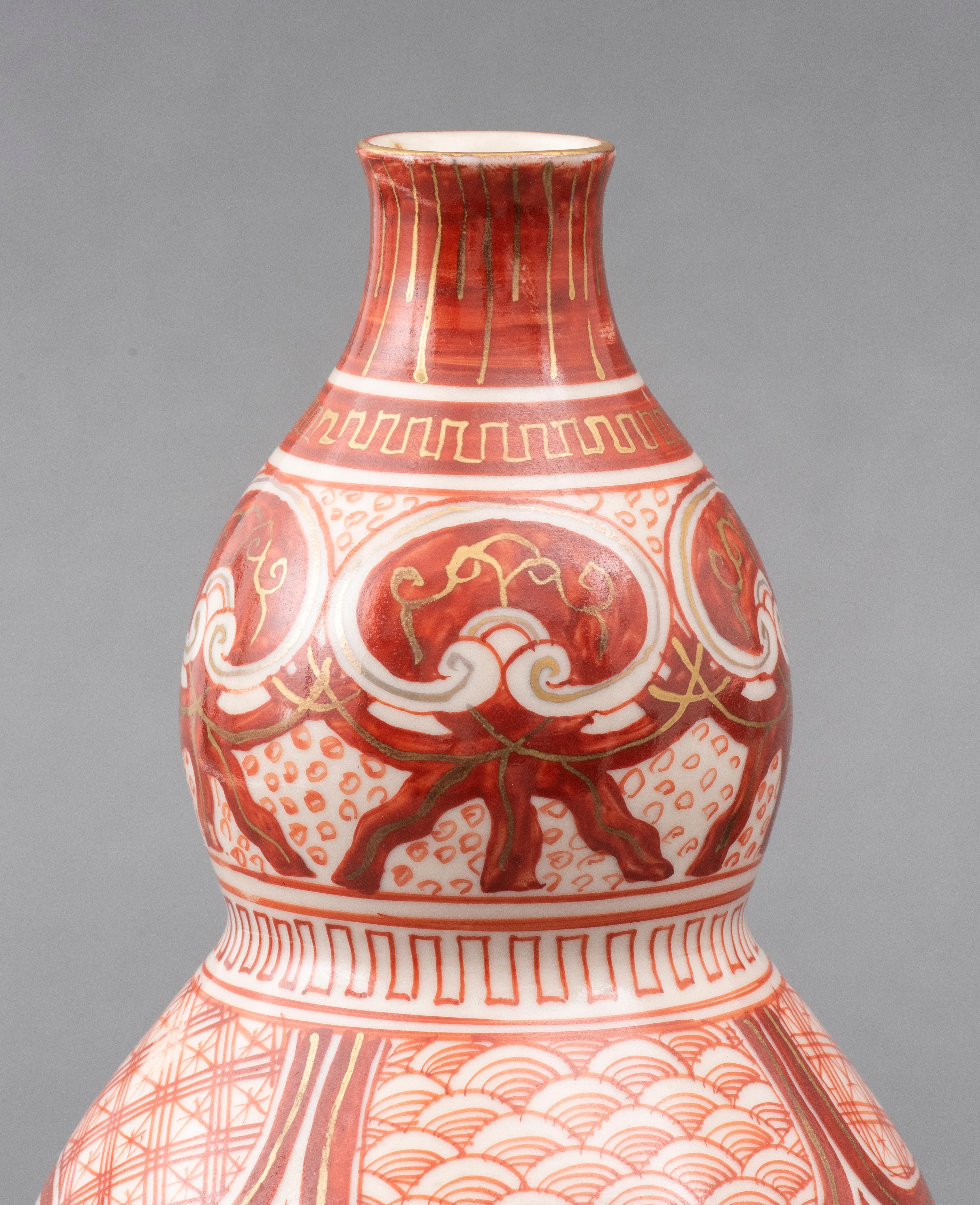 Vases à double gourde japonais Kutani, 19e siècle, paire Bon état - En vente à New York, NY