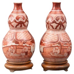 Vintage Japanese Kutani Double Gourd Vases, 19th C., Pair