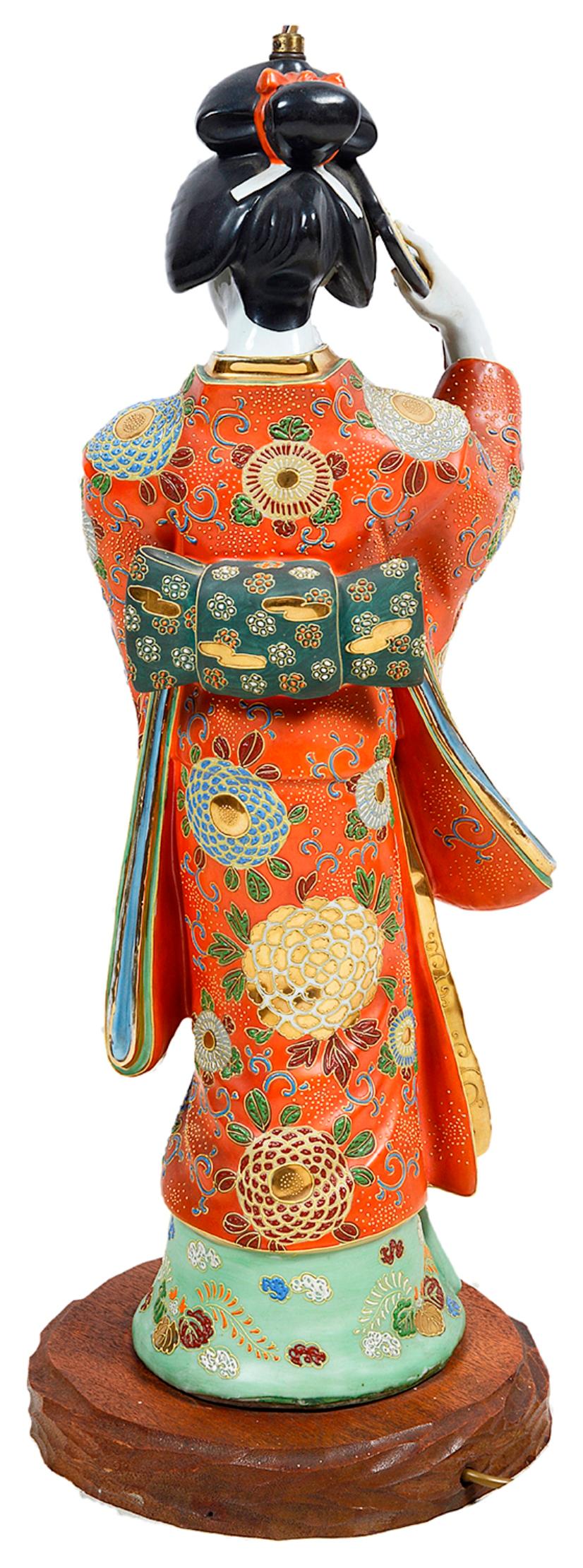 vintage geisha lamp