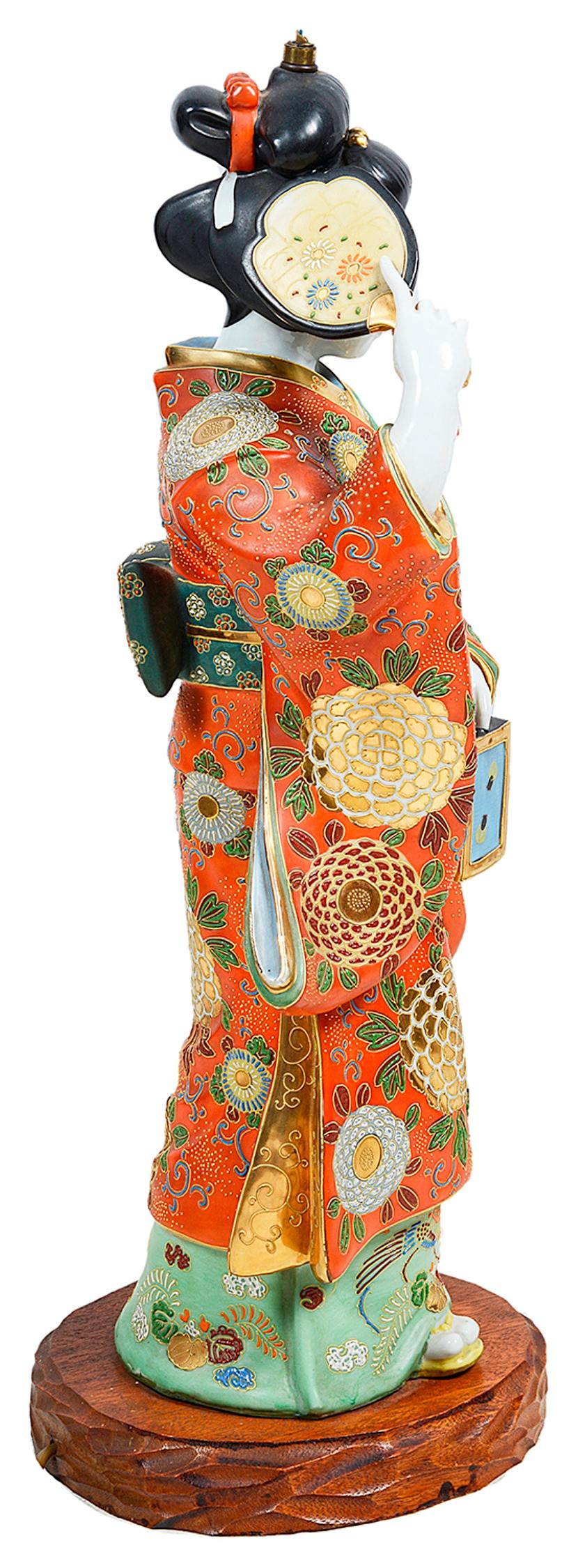 japanese lady lamp