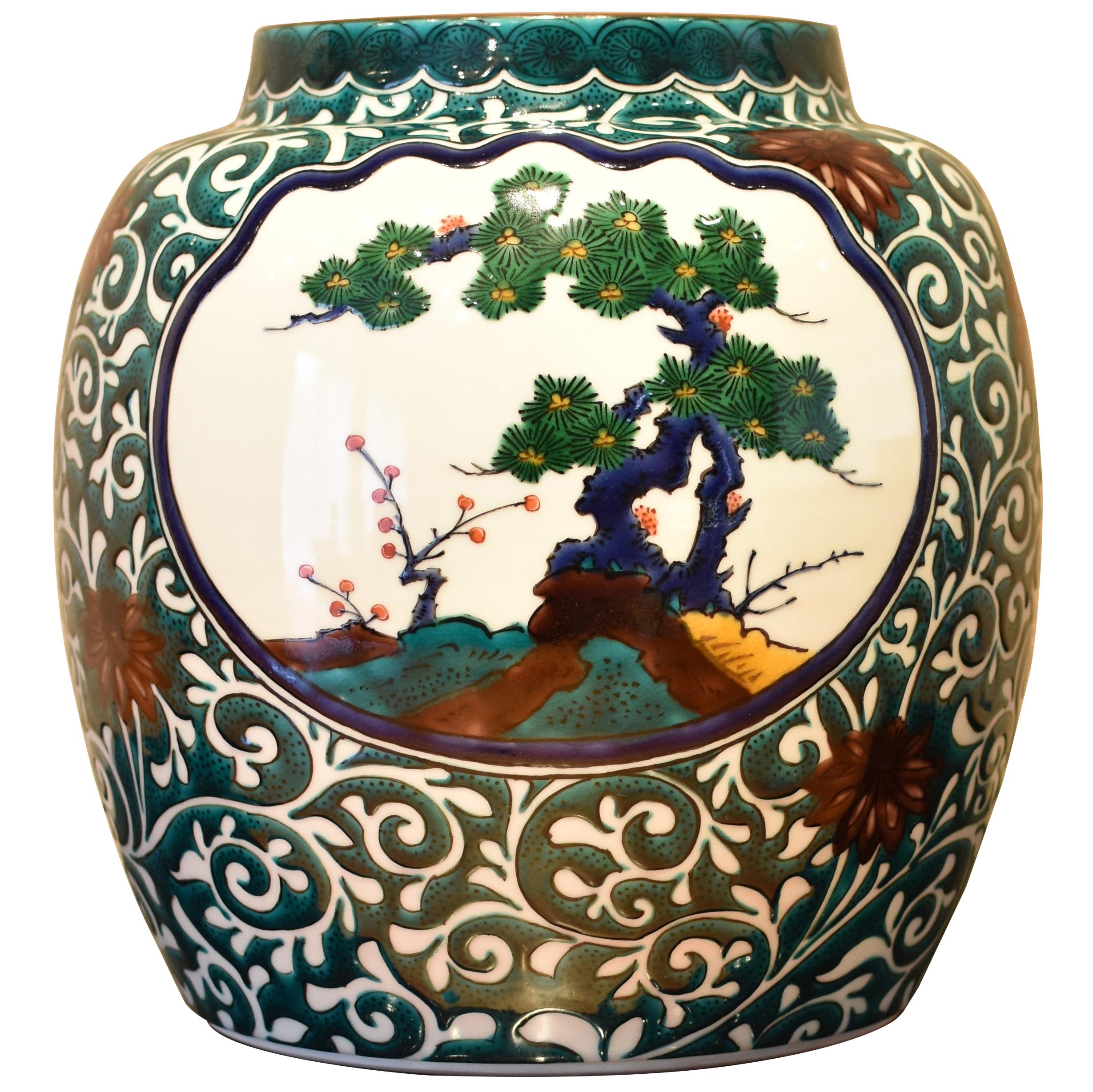 Japanese White Green Porcelain Vase by  Contemporary Master Artist