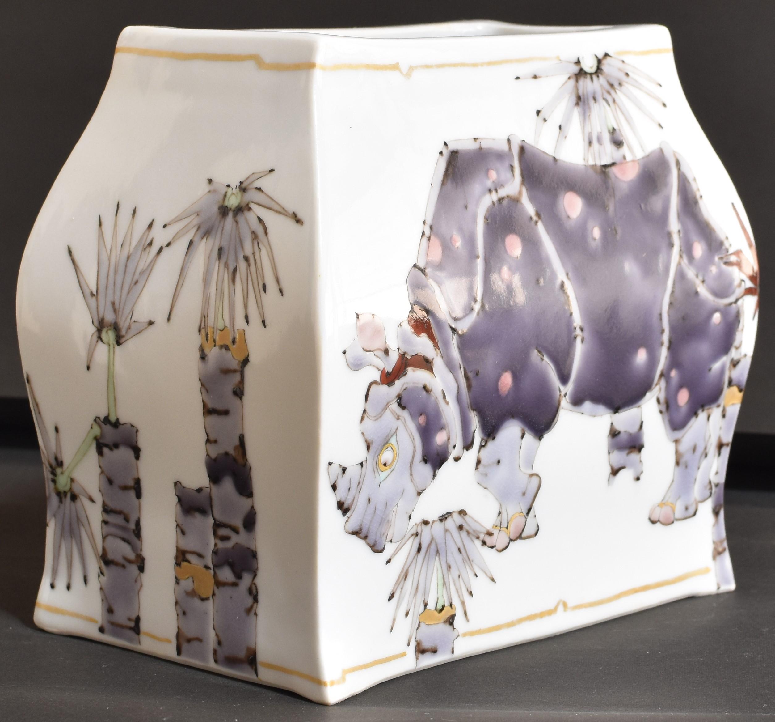 Japanese Contemporary Purple Blue Gray Porcelain Vase by Master Artist 2