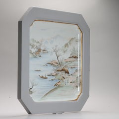 Japanese Kutani Landscape Dish Platter Autumn Scene Marked, 19th/Early 20th C.
