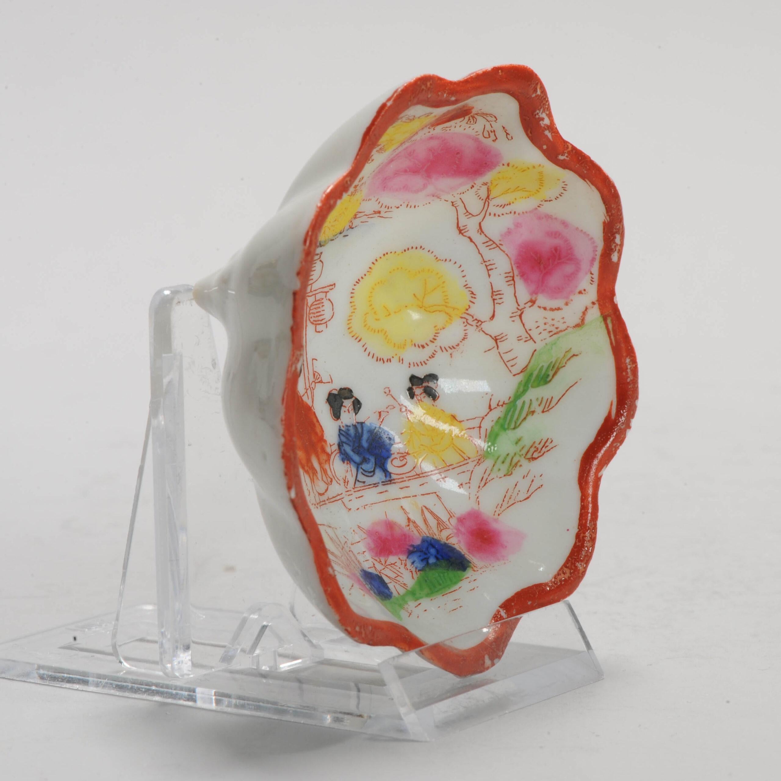 Mini Tazza japonaise Kutani Landscape Figural non marqué, 20e siècle Bon état - En vente à Amsterdam, Noord Holland