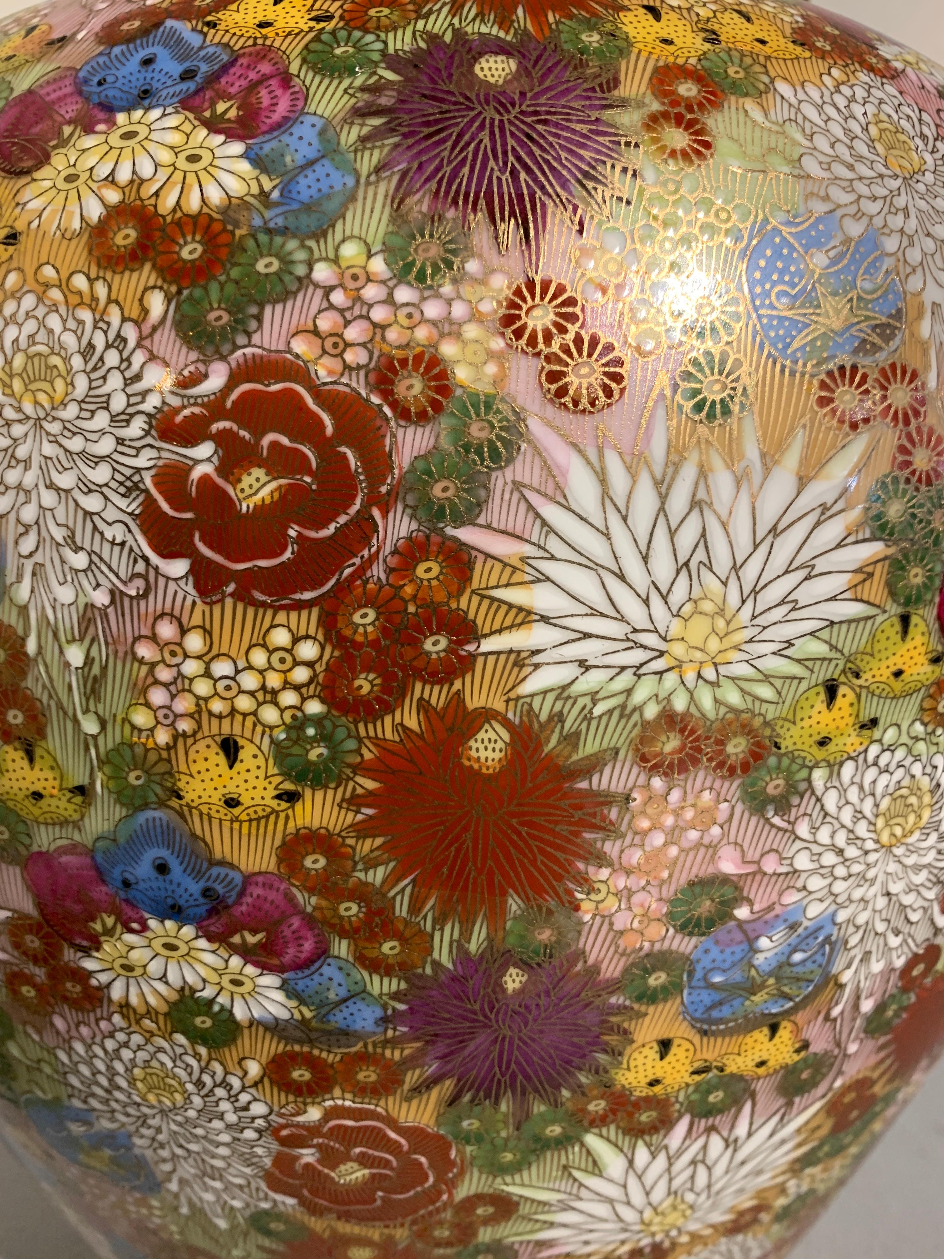 Hand-Painted Japanese Kutani Large Millefleurs Vase by Shozan, Mid-20th Century
