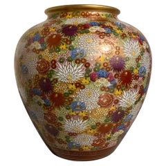 Retro Japanese Kutani Large Millefleurs Vase by Shozan, Mid-20th Century