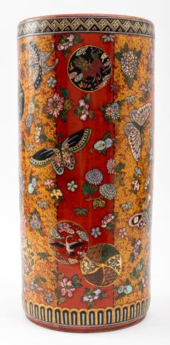 Japanese Kutani Manner Umbrella Stand