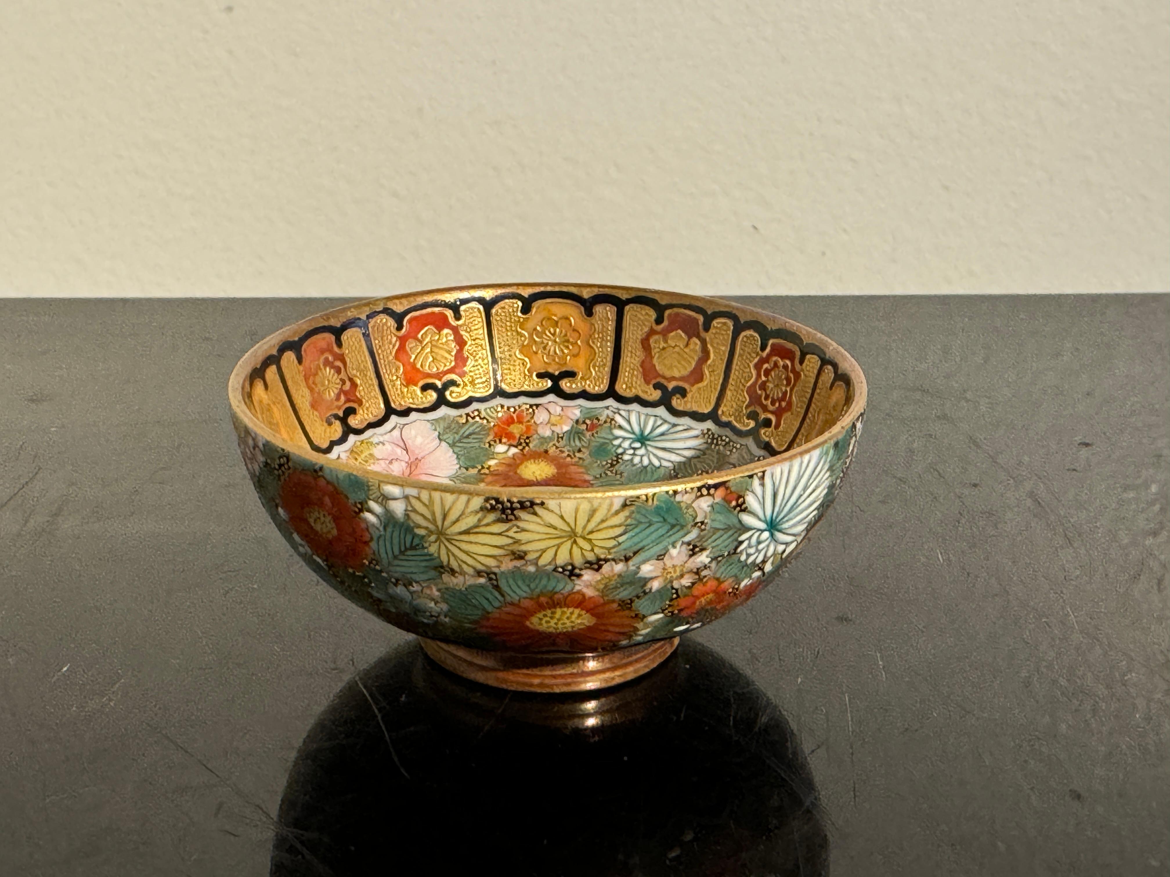 Hand-Painted Japanese Kutani Millefleurs Sake Cup, Taisho Period, circa 1920, Japan