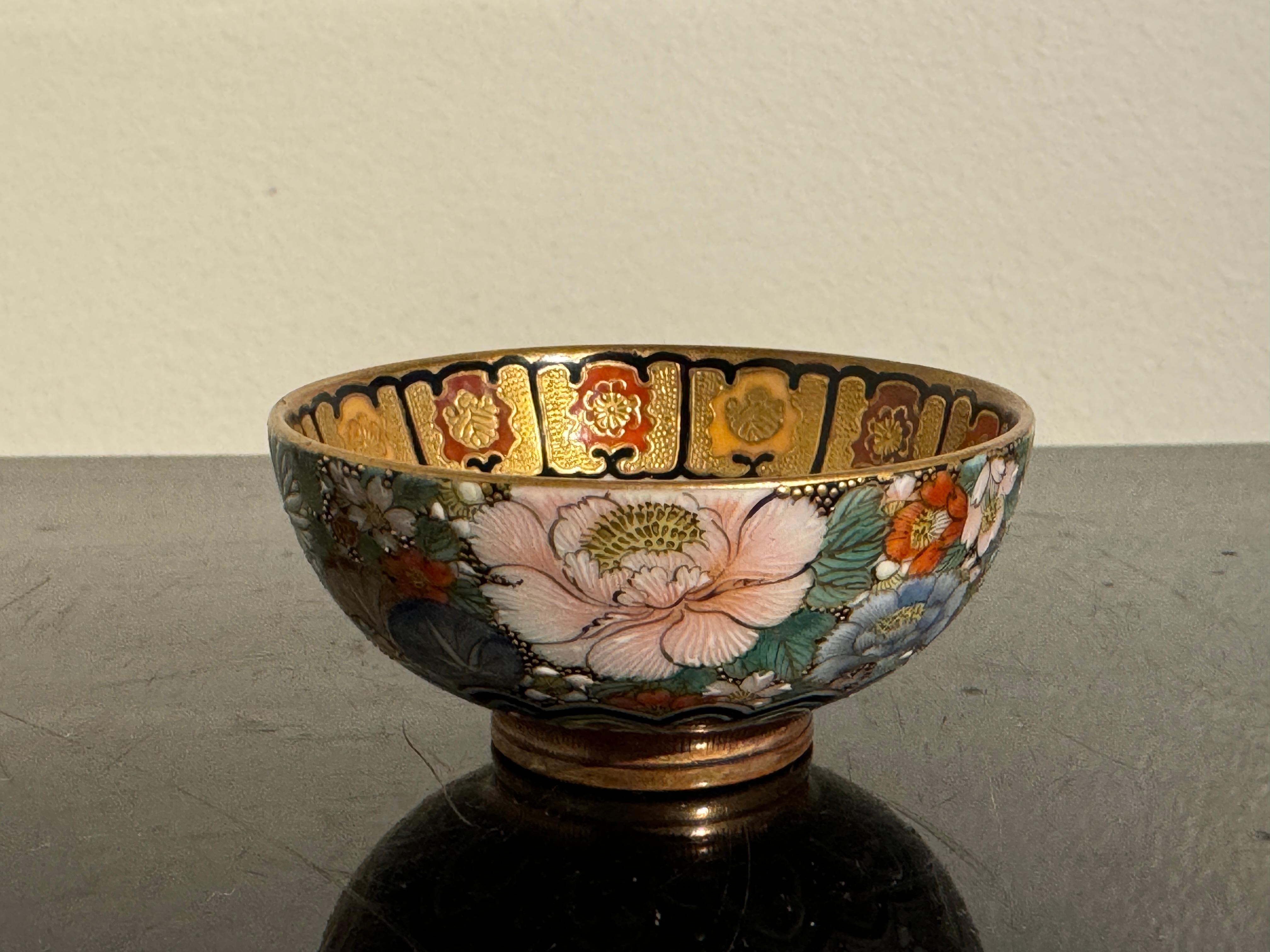 Early 20th Century Japanese Kutani Millefleurs Sake Cup, Taisho Period, circa 1920, Japan