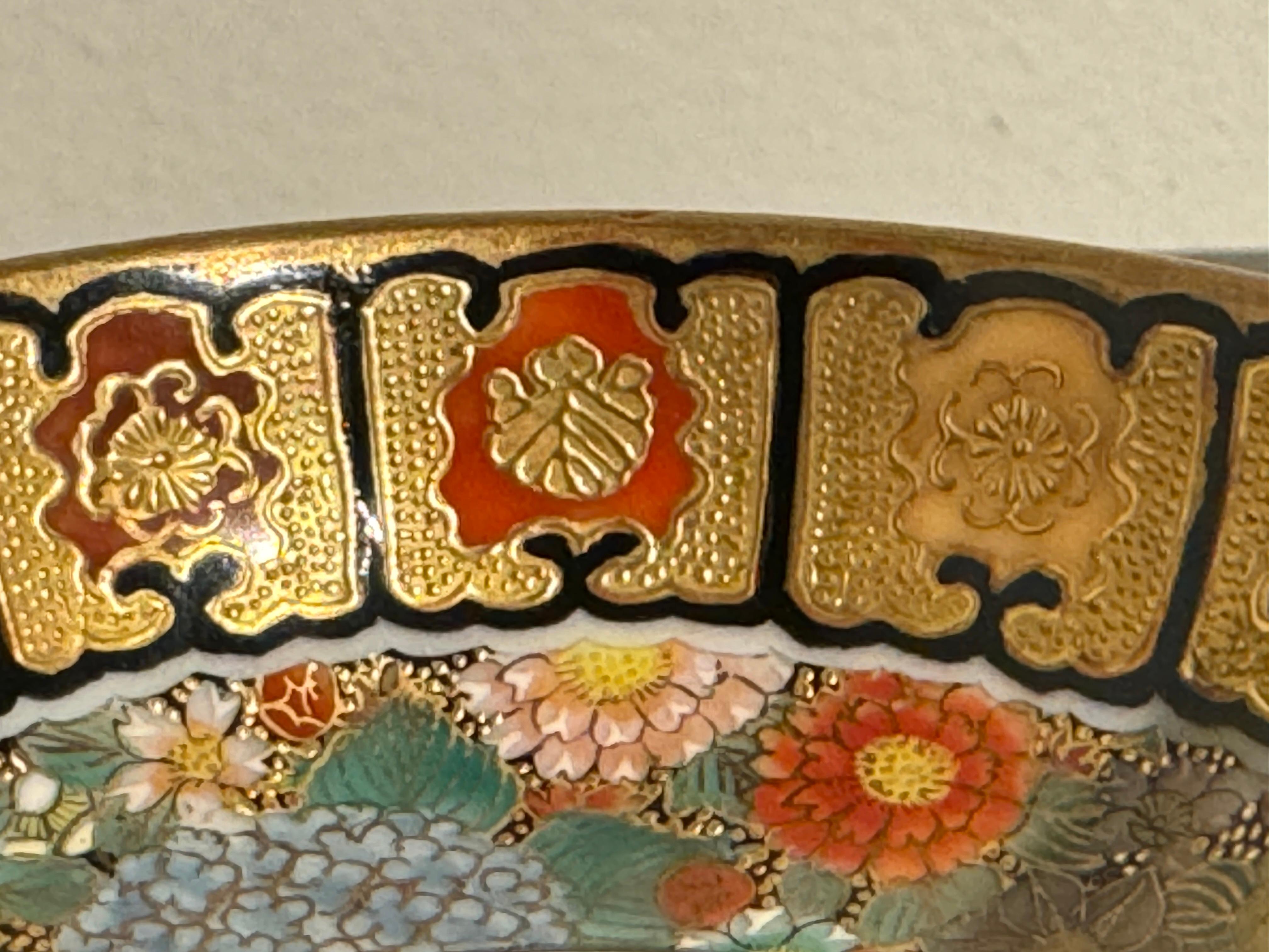 Japanese Kutani Millefleurs Sake Cup, Taisho Period, circa 1920, Japan 1