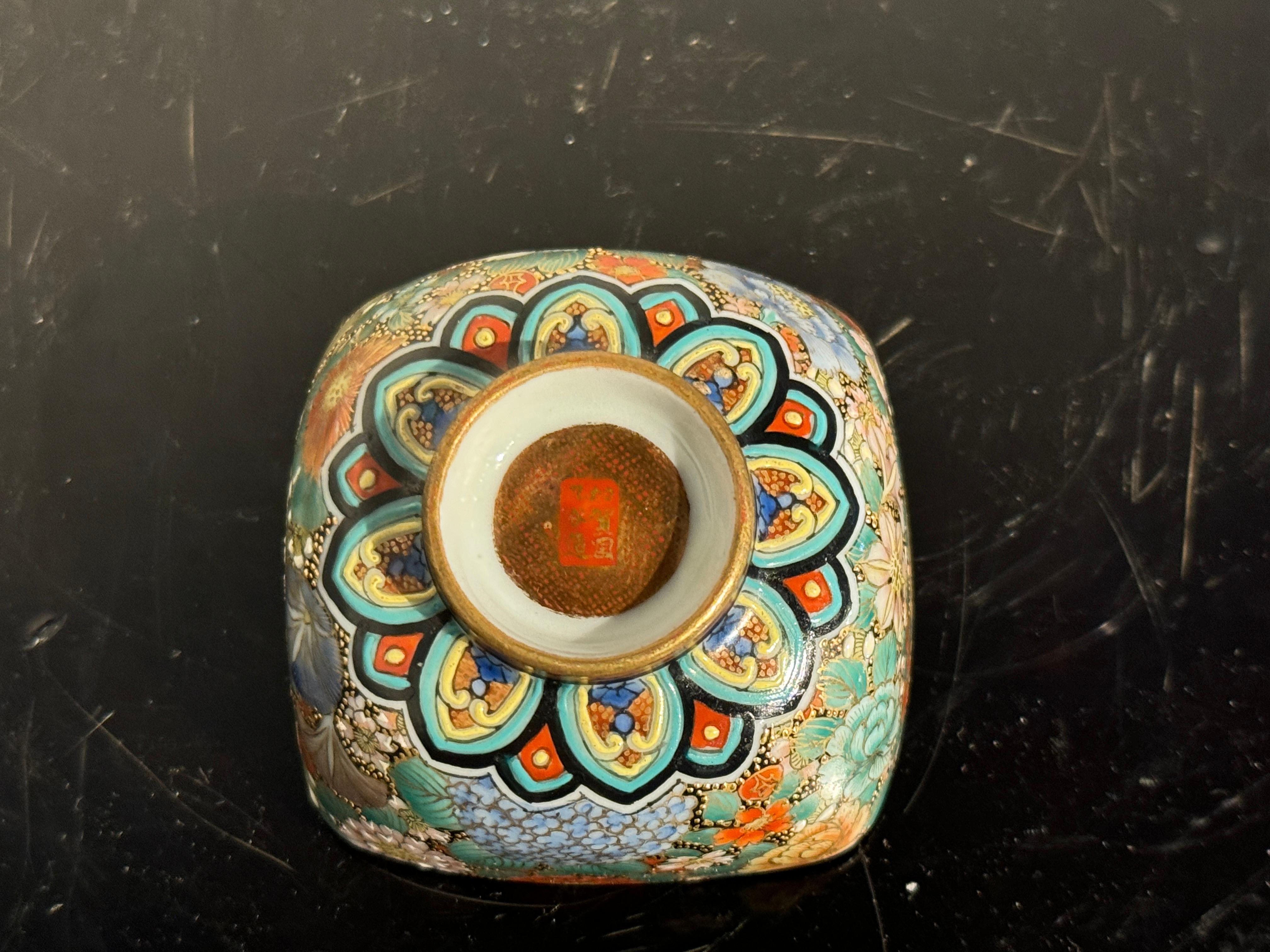 Japanese Kutani Millefleurs Square Sake Cup, Taisho Period, circa 1920, Japan 5